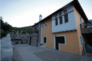 Nikolaou House Pelion Greece