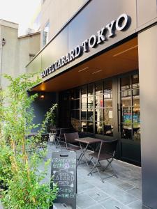 HOTEL TABARD TOKYO