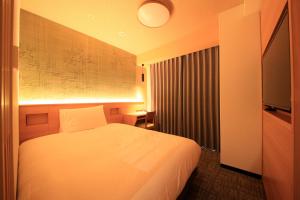 Richmond Hotel Himeji