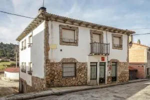 Casa Rural El Cerro - 乌塞罗