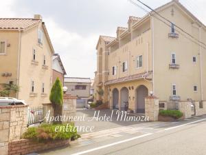 アパートメントホテル Mimoza