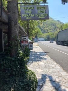 Hotel Restaurant Merina