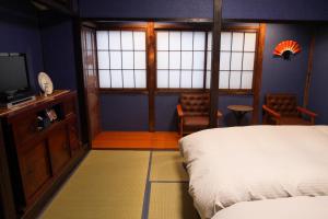 Kanazawa Machiya Aburaya
