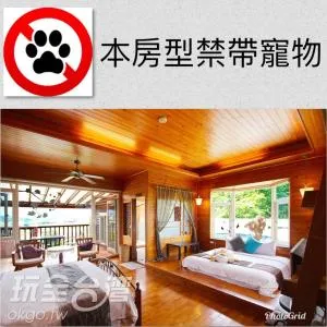 水月山庄  - Ch'ieh-tung-chiao