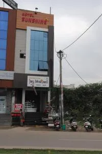 Hotel Sun Shine - Ambaji