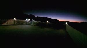 Bromo Otix Guest House