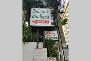 KING BED OLD TOWN&NIGHT BAZAAR Quiet comfortable