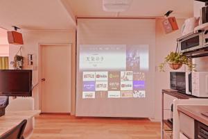 V.Close to Shinjuku KabukichoKorean TownFrWIFI C