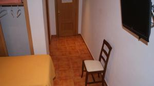 Hostal Restaurante Bustos