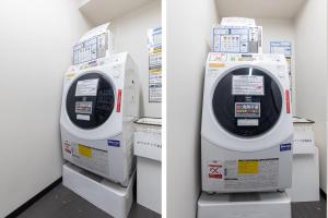 Hotel Tetora Kyoto Station