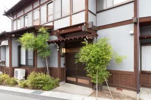 Takayama - House - Vacation STAY 91768 - Musugo
