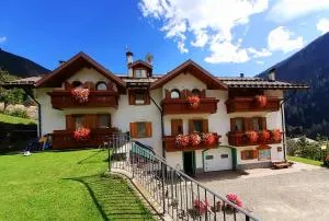 Casa Bamby - 佩伊奥