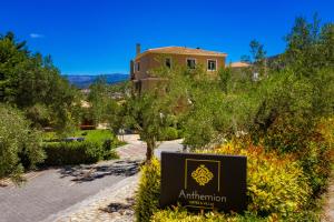 Anthemion Suites and Villas Argolida Greece