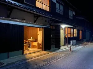 GUESTHOUSE 黒mame庵 - Takino