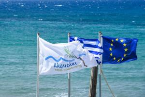 Almiriki Hotel Chios-Island Greece