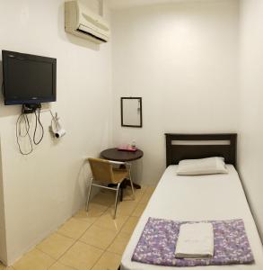 Hotel Tanjong