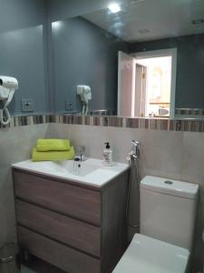 APARTAMENTOS FARILAGA Relax y Descanso