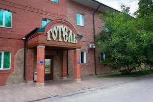 Fortetsya "Стабільне електропостачання!" - Manʼkivka