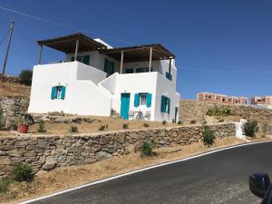 A&A House Mykonos A Myconos Greece