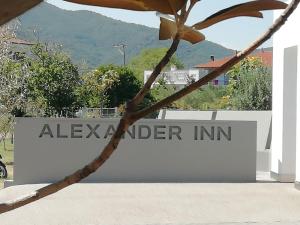 Alexander Inn Halkidiki Greece