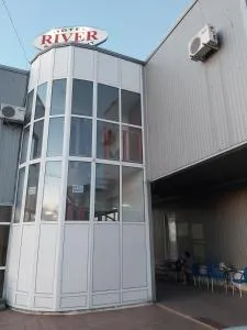 HOTEL RIVER - 霍雷祖