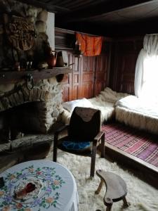 Къщата на художника