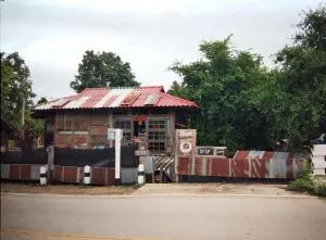 看潮豪华帐篷 - Ban Nong Lum