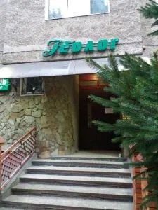 Гостьові квартири Геолог - Duliby