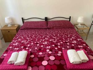 A Casa di Maria Sirolo