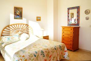 Jardín Canario Primera línea de Playa