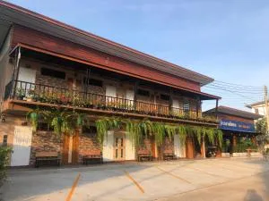 มิตรภาพโฮเทล ( Mittrapap Hotel ) - Kranuan