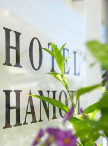 Hanioti hotel Halkidiki Greece
