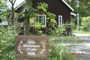 Villa Wellstone Osam