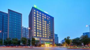 Holiday Inn Express Chongqing University Town by IHG