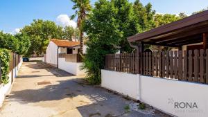 Rona Holiday Home Ana