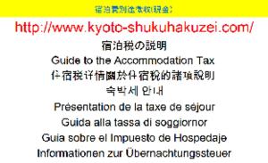 Nostalgic guesthouse for 1 to 2 Females shared toilet and shower