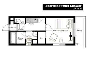 OUCHI HOTEL Hatsukaichi-Ekimae
