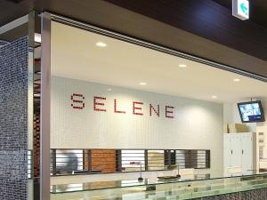 ホテル中央セレーネ Hotel CHUO SELENE