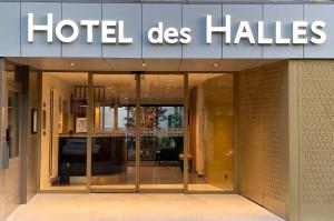 Hotels Hotel des Halles : photos des chambres