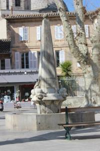 Appart'hotels Mas de Valrugues Holifrance : photos des chambres