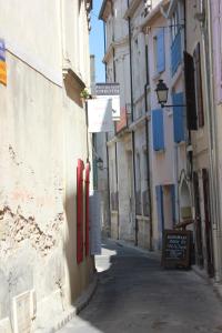 Appart'hotels Mas de Valrugues Holifrance : photos des chambres