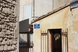 Appart'hotels Mas de Valrugues Holifrance : photos des chambres
