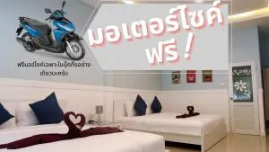 Blue Moon Samed - Самет