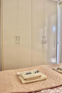 Ramonda Residences - New Belgrade