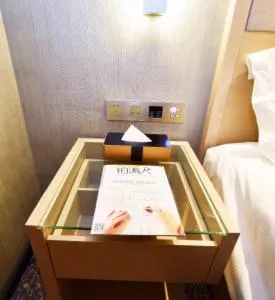 Lavande Hotel Wuhan Wuchang Railway Station Plaza Branch - 汉阳 Lavande Hotel Wuhan Wuchang Railway Station Plaza Branch - 汉阳