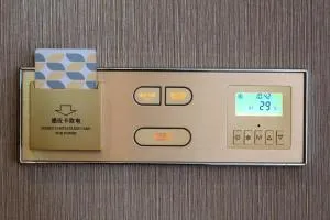 丽枫酒店(融创文旅城店) - 清远