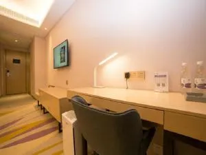 Lavande Hotel (Guangzhou North Railway Station Branch) - Xiahuangtang