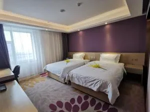 Lavande Hotel (Changchun Yiqi Branch) - Чанчунь