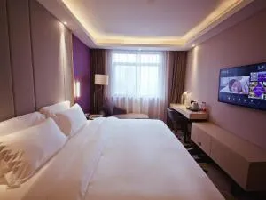 Lavande Hotel (Changsha Railway Station Branch) - Pingjiang