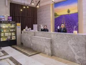 Lavande Hotel Xiantao Xintiandi International Plaza - Honghu